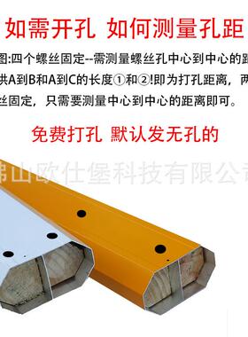 停车场道闸杆八角杆小区门道禁车起落栏杆铝OSB-DZ01合金栅栏拦挡