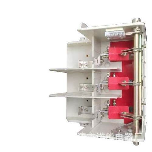 诺能电器 隔离开关熔断器组合4kv 6kv负荷开关6.3kv隔离开关7.2kv