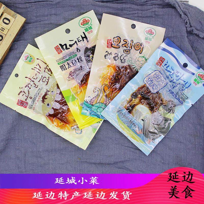 高丽村延边特产【延城小菜香辣明太鱼皮】辣鱼皮 零食 休闲食品