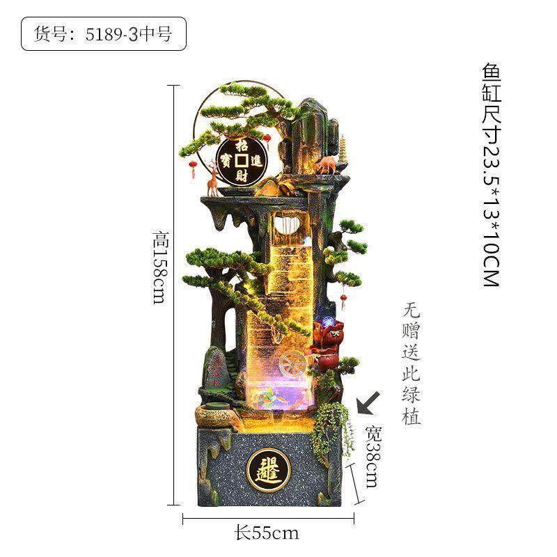 正品中式招财假山流水喷泉循环公装饰摆件