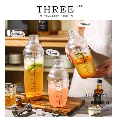Tlife·Scrappy·雪克杯手摇壶奶茶专用暴打柠檬茶饮料制作 |零碎
