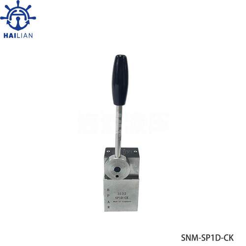 船用救生艇吊艇架液压备件 手动换向阀SP1D-CK