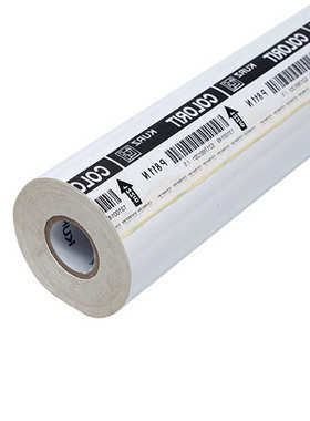 厂家批发颜料箔烫金纸塑胶料亮面烫印箔库尔兹P8系黑白色