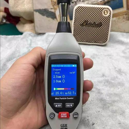 粉尘颗粒检测仪pm2.5便携式激光空气质量工业浓度DT-96B