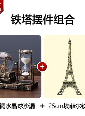 高档复古水晶球沙计时器创意件柜客厅家酒居装饰品漏个性房间电视