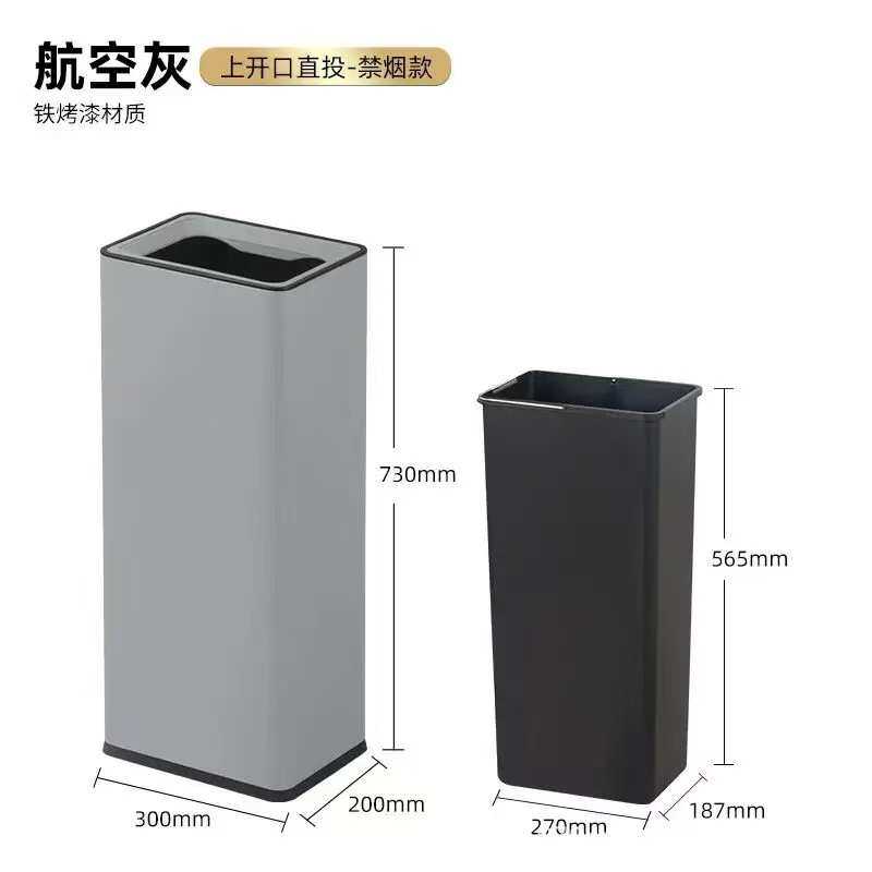 立式吸烟区商用垃圾桶大堂酒店电梯不锈钢走廊口烟灰缸垃圾桶大号