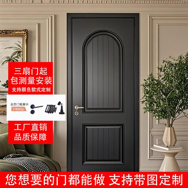 法式复古房间门卧室门黑色木门家用室内门化妆室门实木复合烤漆门