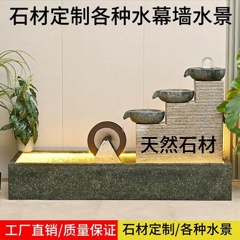 石材定制鱼池循环流水喷泉花园庭院室内办公室阳台景观石头碗摆件