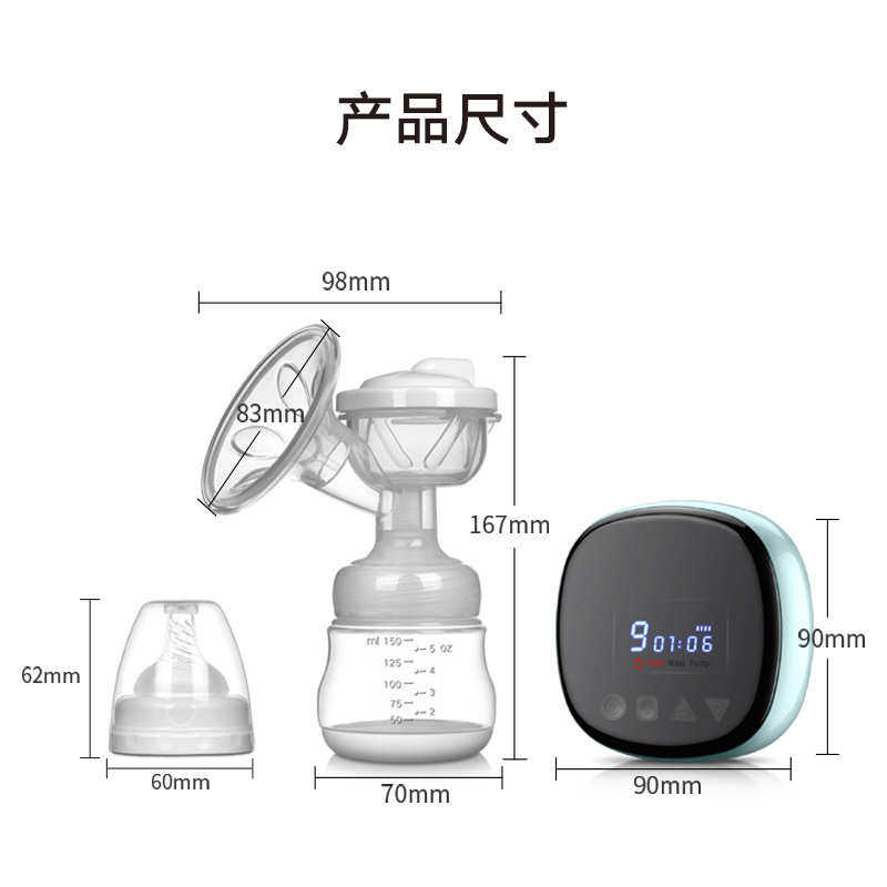 fda吸兔 用品乳吸奶器挤奶莓电动母婴器集紫静音器奶非充电式手动