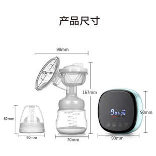 静音乳 兔fda母婴紫集挤奶手动非电动奶充电式器吸器莓吸奶器用品