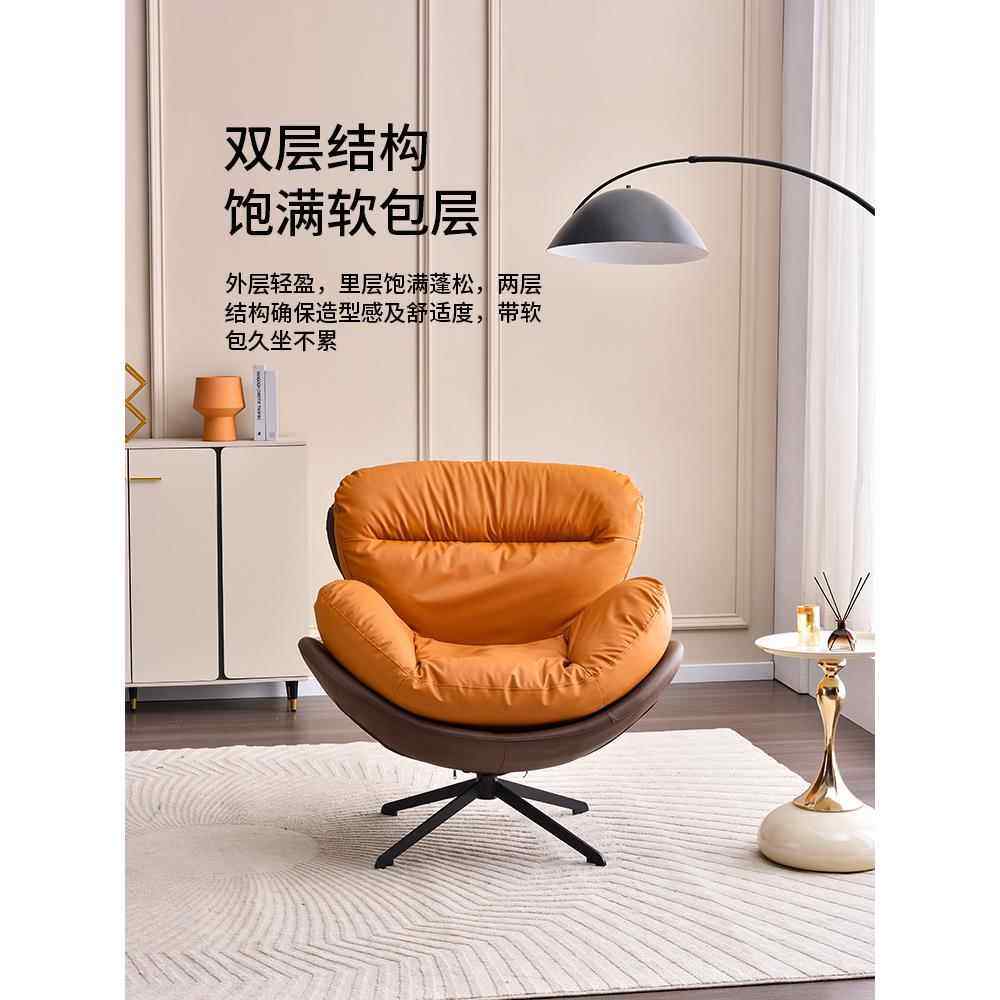 北欧羽绒单人旋转沙发椅现代简约家用客厅懒人休闲椅旋转蛋壳椅,住宅家具,沙发椅,淘宝优惠券,粉丝福利购,淘宝优惠卷