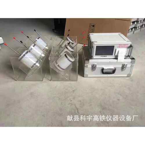 RCM-6型混凝土氯离子扩散系数测定仪