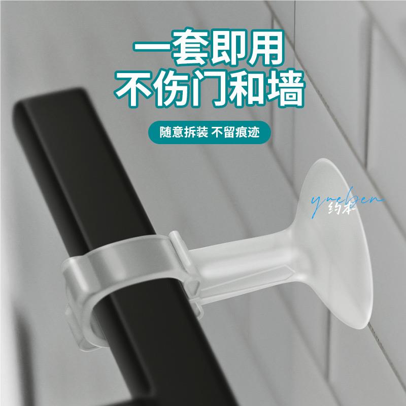 米乐奇入户门防碰撞神器门吸免打孔新款门把手抵门卡门门档门阻器