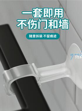 米乐奇入户门防碰撞神器门吸免打孔新款门把手抵门卡门门档门阻器