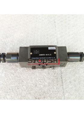 溢流阀Z2DB6VC2-30/31.5 Z2DB6VD-2-40/200 Z2DB6VC1-40B/315