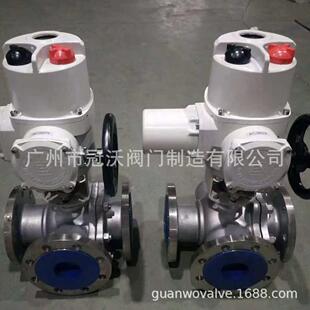Q944F Q945F 16P电动三通球阀切断阀 T型L型电动防爆三通球阀 16P