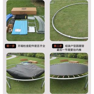 君普体育用品工厂直销8FT户外儿童乐园蹦床公园健身跳跳床蹦蹦床