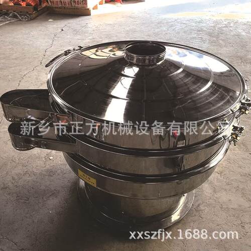 食品级超声波振动筛 1000超声波振动筛 外置超声波振动筛现货供应
