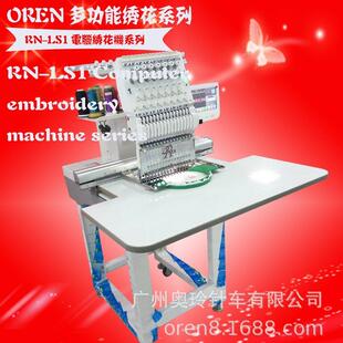 睡衣绣花缝纫机平面刺绣设备供应鸭舌帽绣花机RN LSI