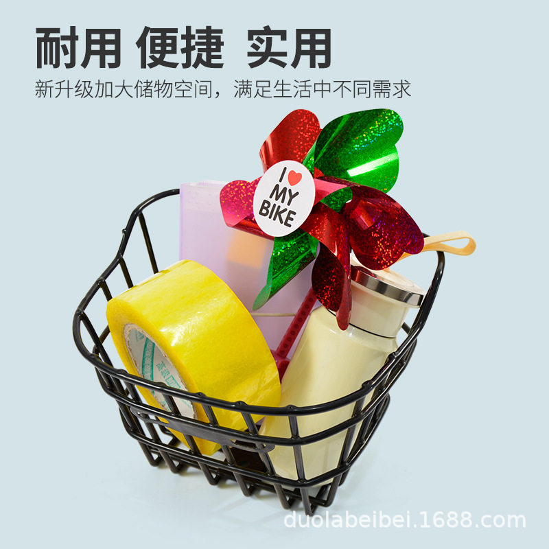 儿童自行车车筐童车车篮子前车筐平衡车挂篮山地车前篮子配件大全