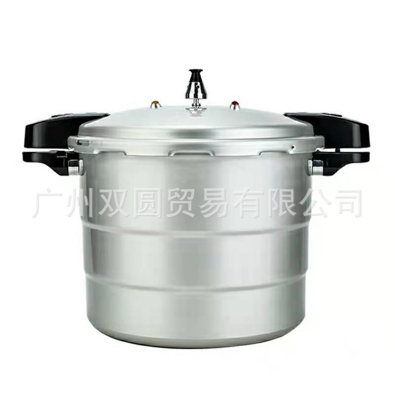 金喜牌大压力锅32 34 36 38 40 42商用大容量高压锅双层蒸片蒸层