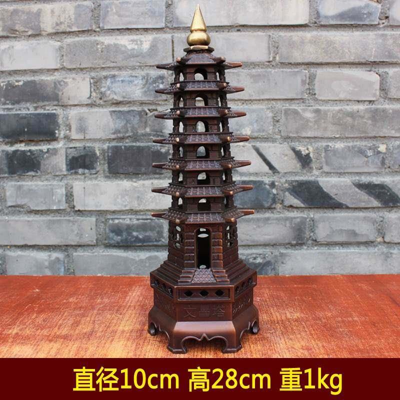 宇卓铜器纯铜文昌塔黄铜文昌塔7层9层13层七层九层十三层桌面摆件