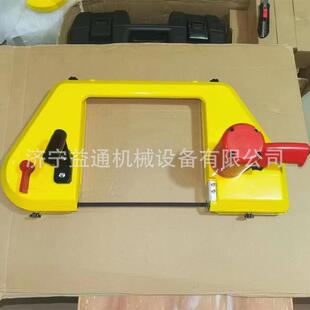 带式 JQD 切割锯 防爆煤矿切割锯 气动带锯 1000型便携式