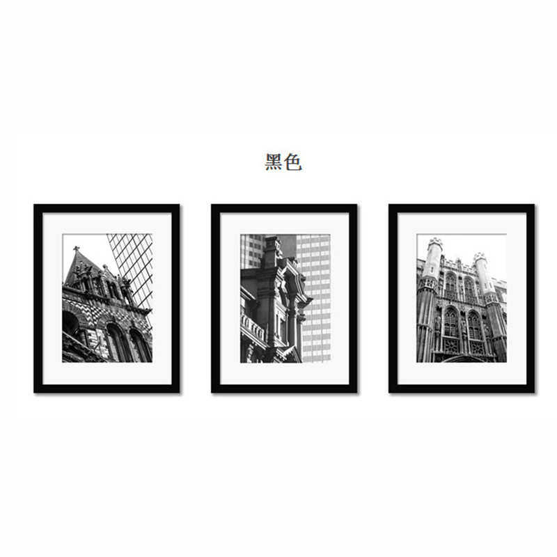 3框组合实木照片墙套装 16寸挂式相框画框 客厅照片墙创意相框组