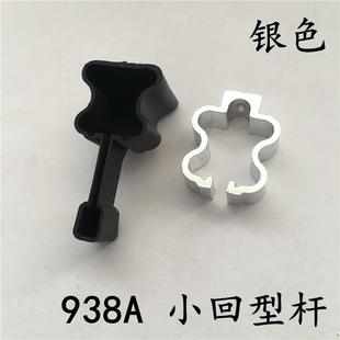 升降晾衣架阻流塞管帽吊环吊球管夹封头装饰盖手摇凉衣架管箍配件