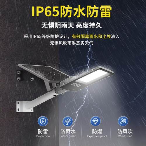 路易恒升新型户外庭院灯感应照明led路灯2026新款私模热词