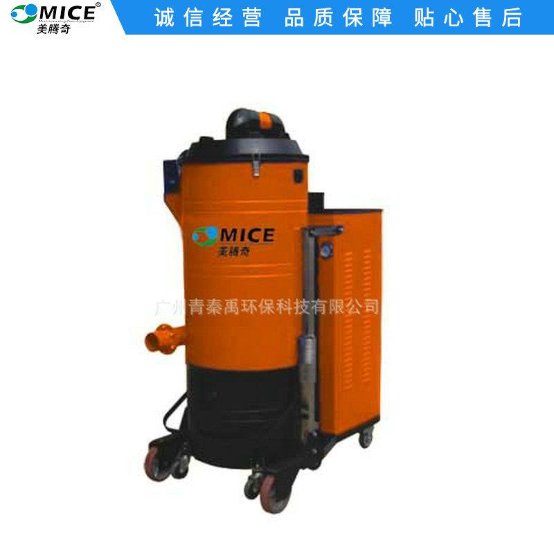 厂家大功率工业吸尘机工厂车间粉尘清洗吸尘器高效清洁