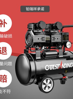 级气泵VBU静空压机小型压无油音压缩机工业木工喷漆打高气泵