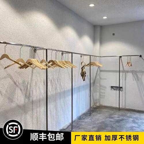 女装店货架银色服装店展示架上墙服装架落地式挂衣架子侧挂陈列架