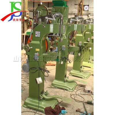 半空心中空铆钉机 鸡眼钉打孔机 头盔箱底铆钉机 铆合机辗铆机