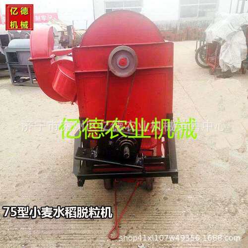 2023年5/型小麦水稻脱粒机四轮车/脱柴油机7电机谷VBX子高梁稻麦