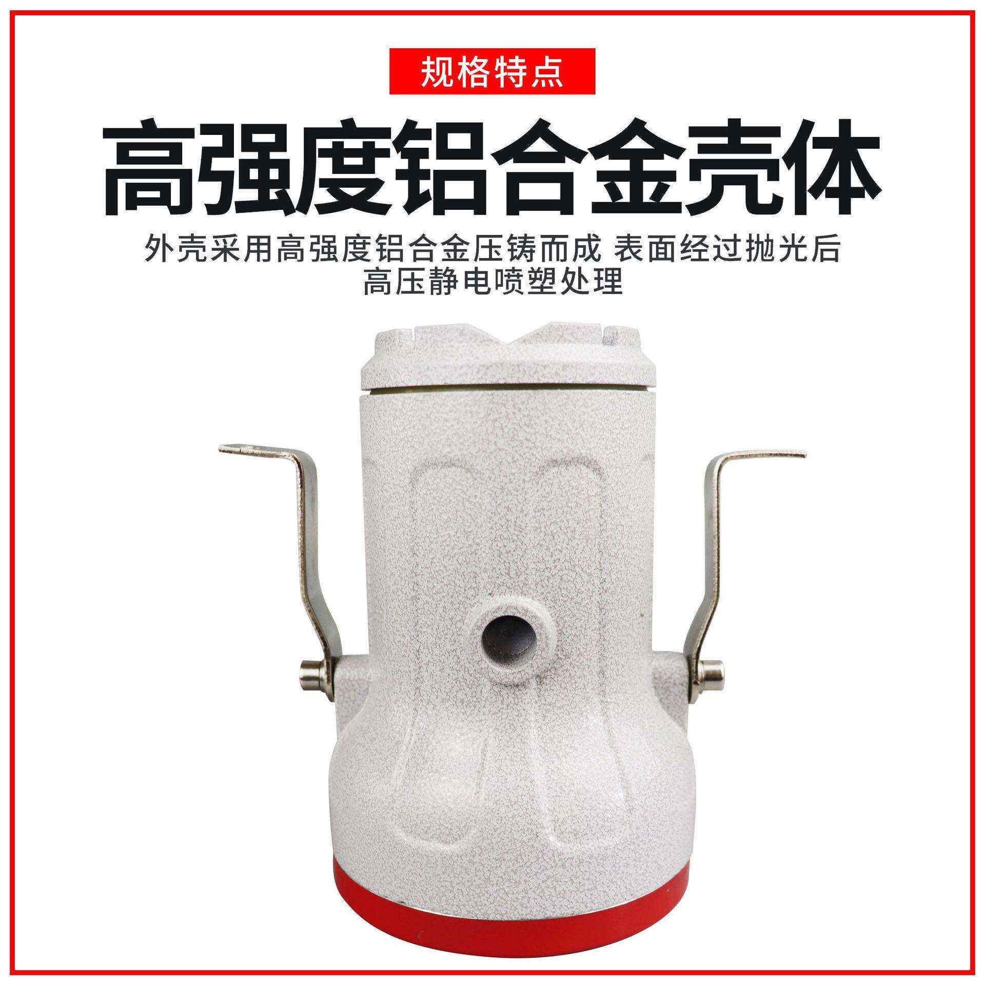 7W反应釜LED防爆视镜灯10W/24V/36V內视灯20W防爆视孔灯跨境热销