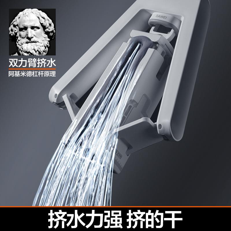 大卫海绵拖把大号懒人02家5新款用免吸手洗头对折式一拖水284胶棉