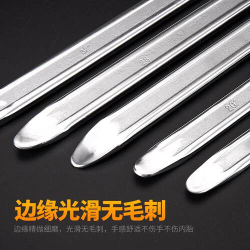 高碳钢批发镀铬撬棍工具起钉器