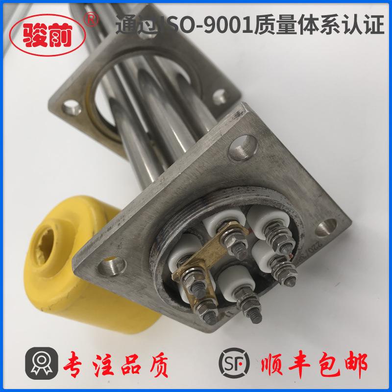 模温机热管不锈钢高加温热管方型法兰加热管导热电油安客户要机加
