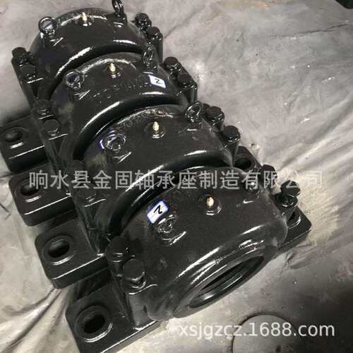 生产供应SEF铸钢轴承座 TOP200轴承座 TOP220剖分轴承座型号