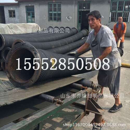 大口径黑色橡胶钢丝管法兰连接高压橡胶钢丝管水泵吸排水胶管