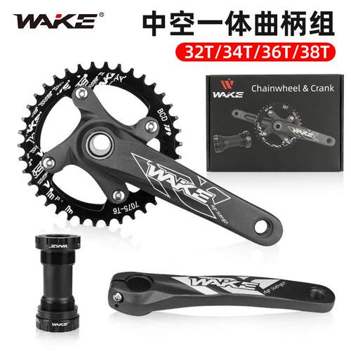 WAKE自行车曲柄牙盘104BCD正负齿盘片32T-38T中空中轴一体曲柄组