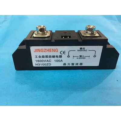 工业级固态继电器H3100ZD1600VAC晶正牌