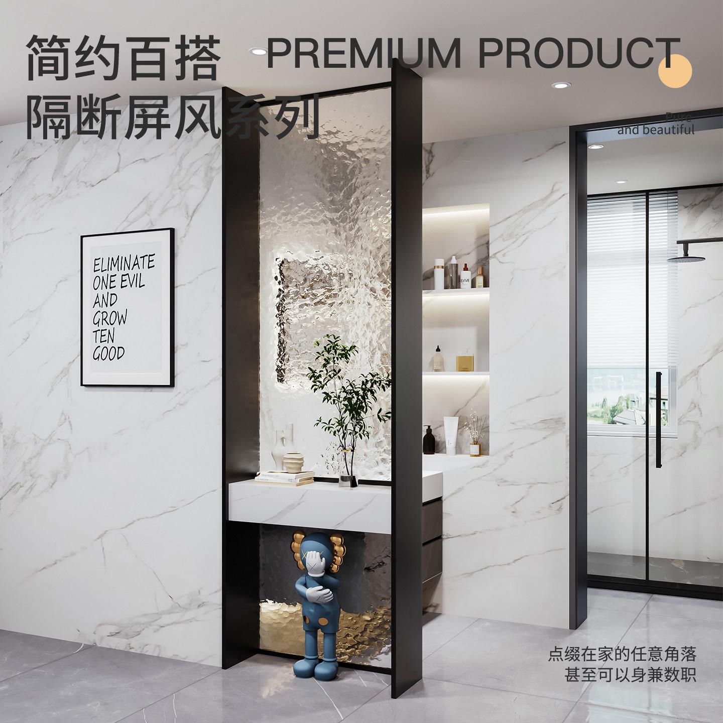 入户玄关隔断钢化玻璃屏风浴室洗手台半截干湿分离卫生间置物架