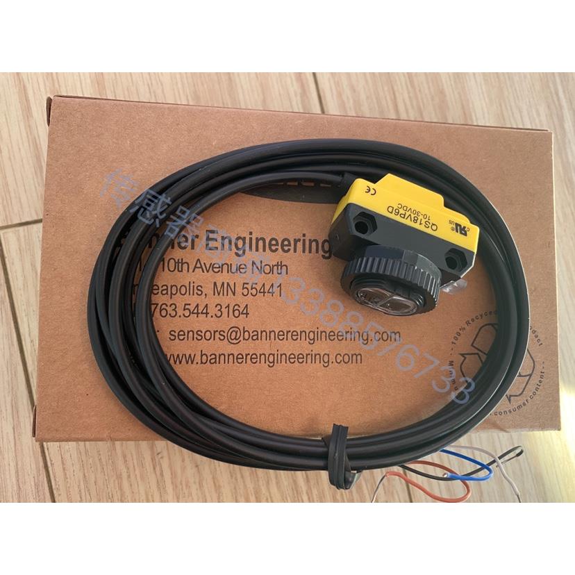 高品质 光电开关QS18VN6LP QS18VN6CV15 QS18VP6CV15 45