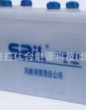 风帆加液启动水电瓶6-QA-120A/12V120AH铅酸蓄电池