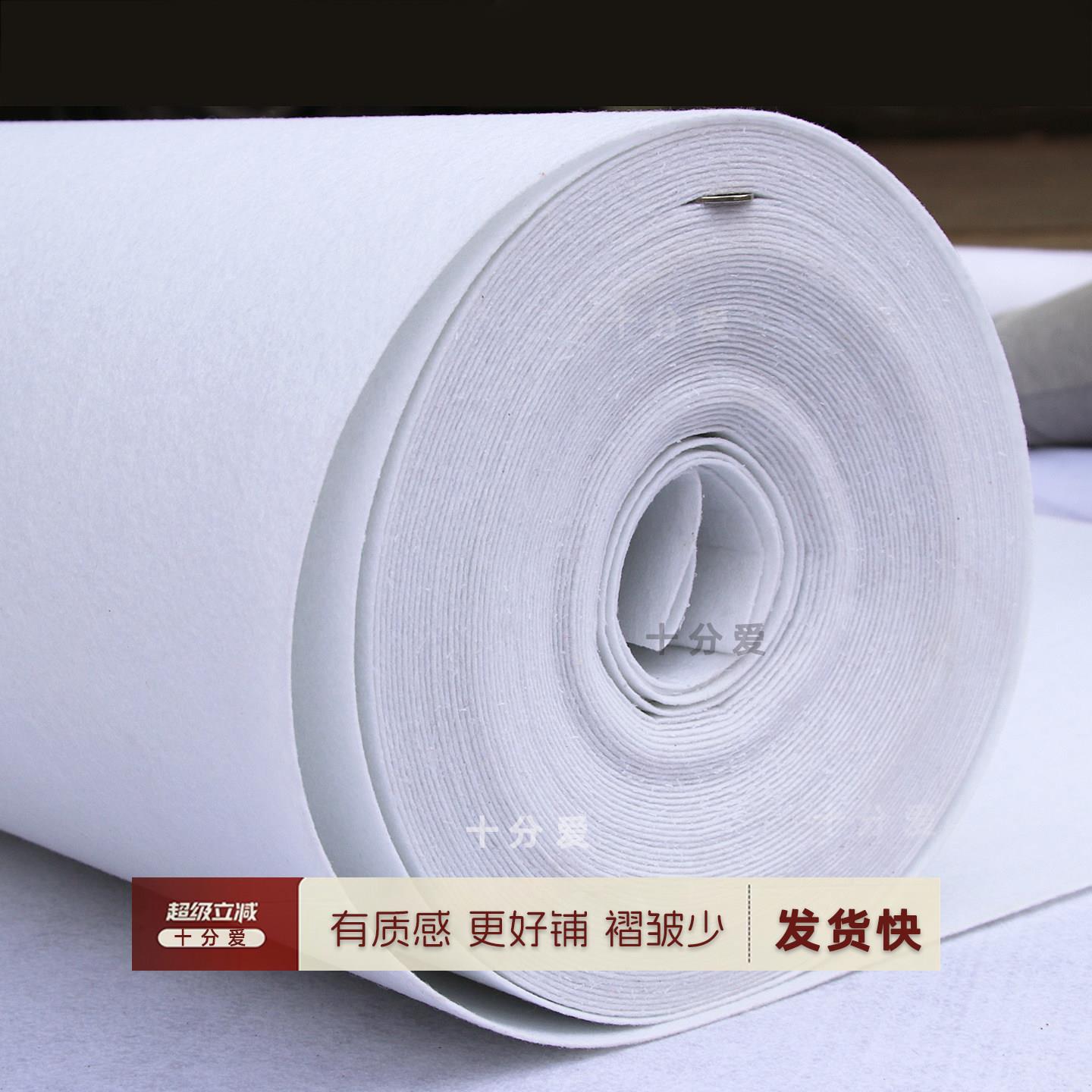 婚庆婚礼展会开业结婚舞台商用香槟色 白 灰黑红色加厚一次性地毯
