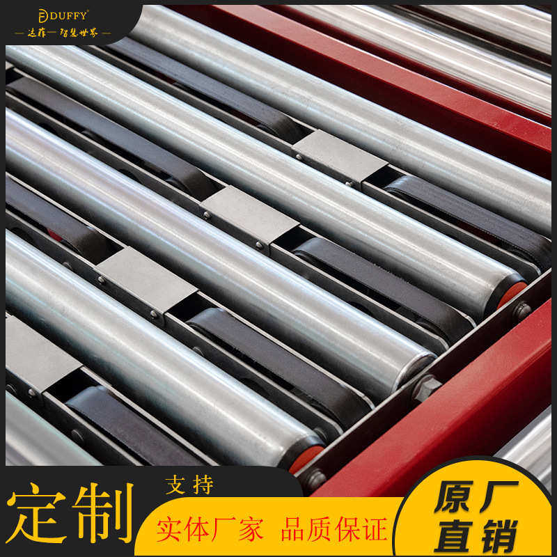 直角转弯顶升移栽机智能物流仓流水线输送机垂直提升机顶升平移机,搬运/仓储/物流设备,其他输送机械,淘宝优惠券,粉丝福利购,淘宝优惠卷