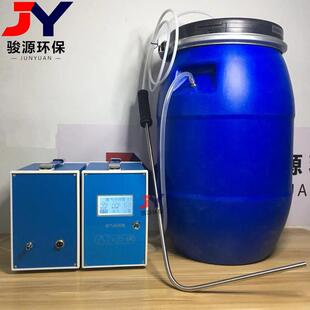 臭气采样瓶源头 厂家臭气处理设备 1213型臭气采样器