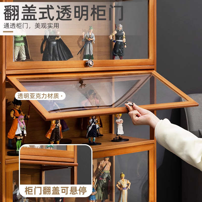 展示柜落地简易客厅收纳柜高级感杂物抽屉式办公室趣纳简约储物柜